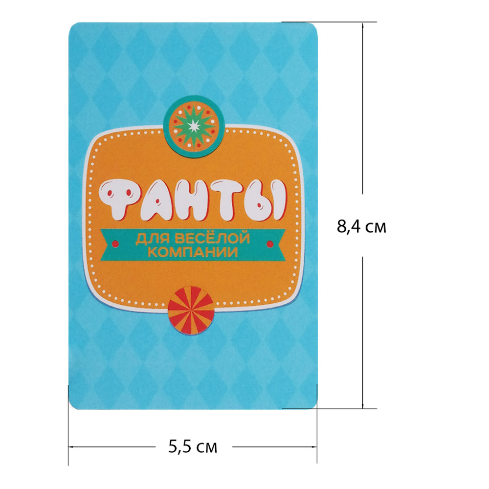 Игра настольная 