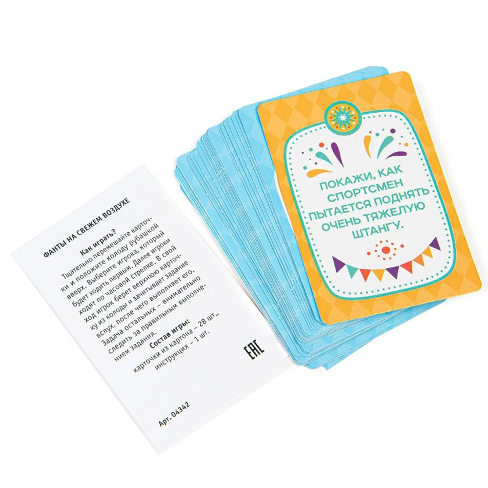 Игра настольная 