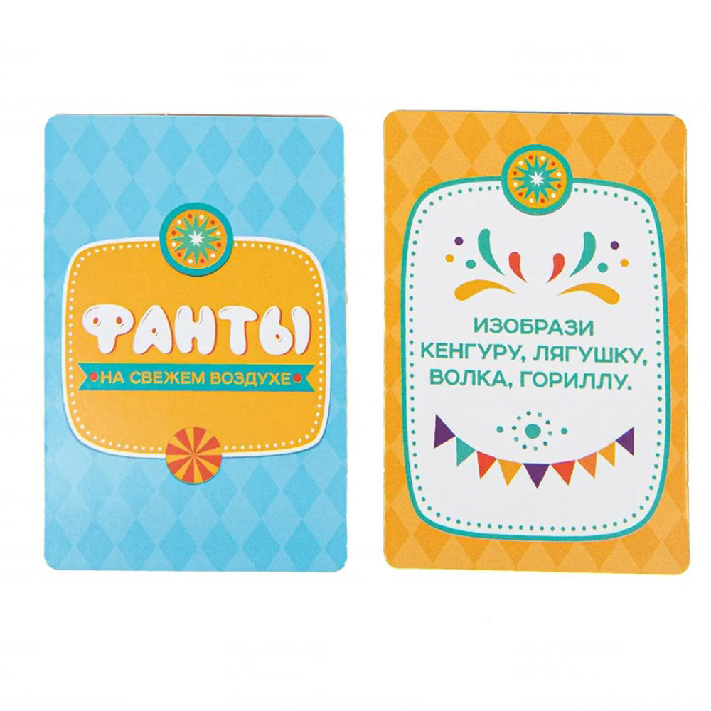 Игра настольная 