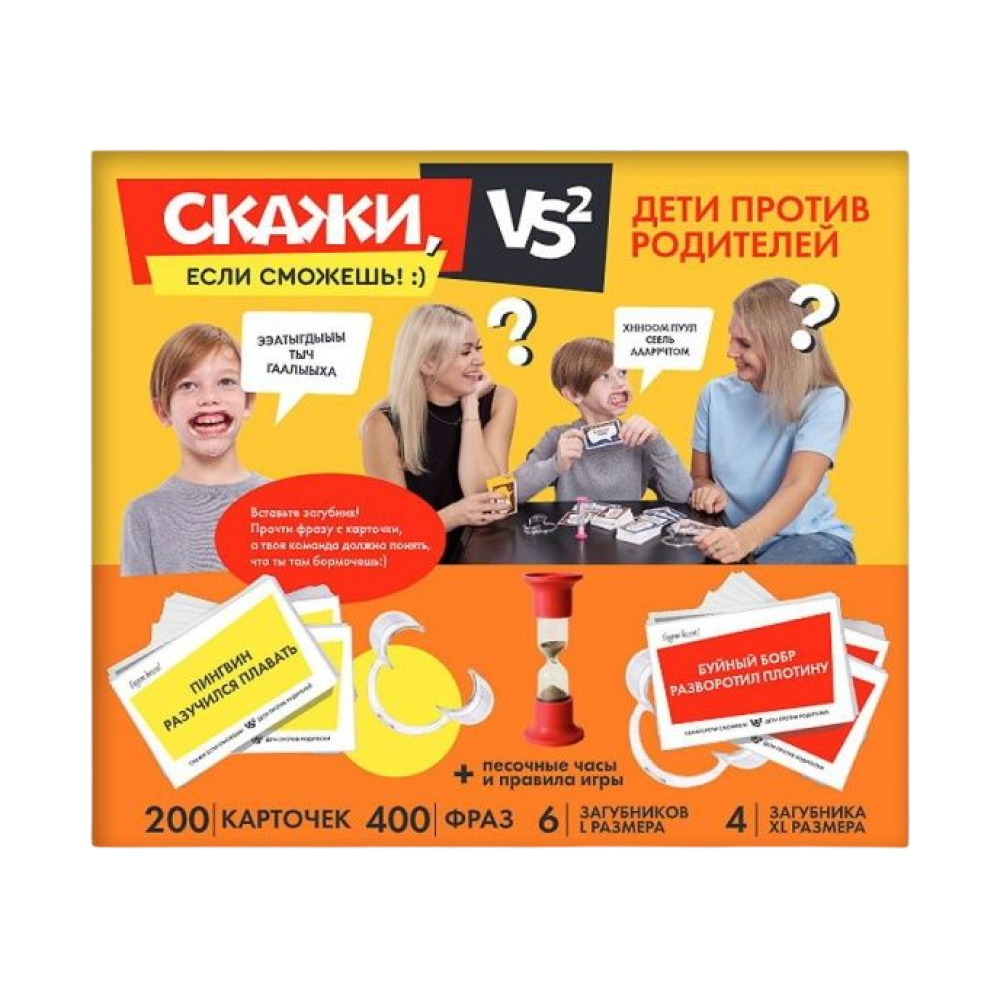 Игра настольная 