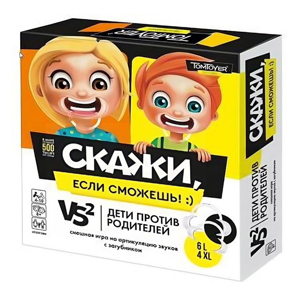 Игра настольная 
