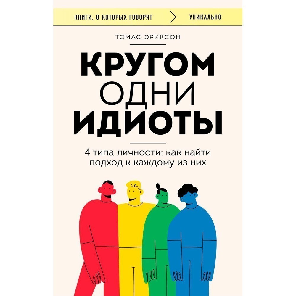 Книга 