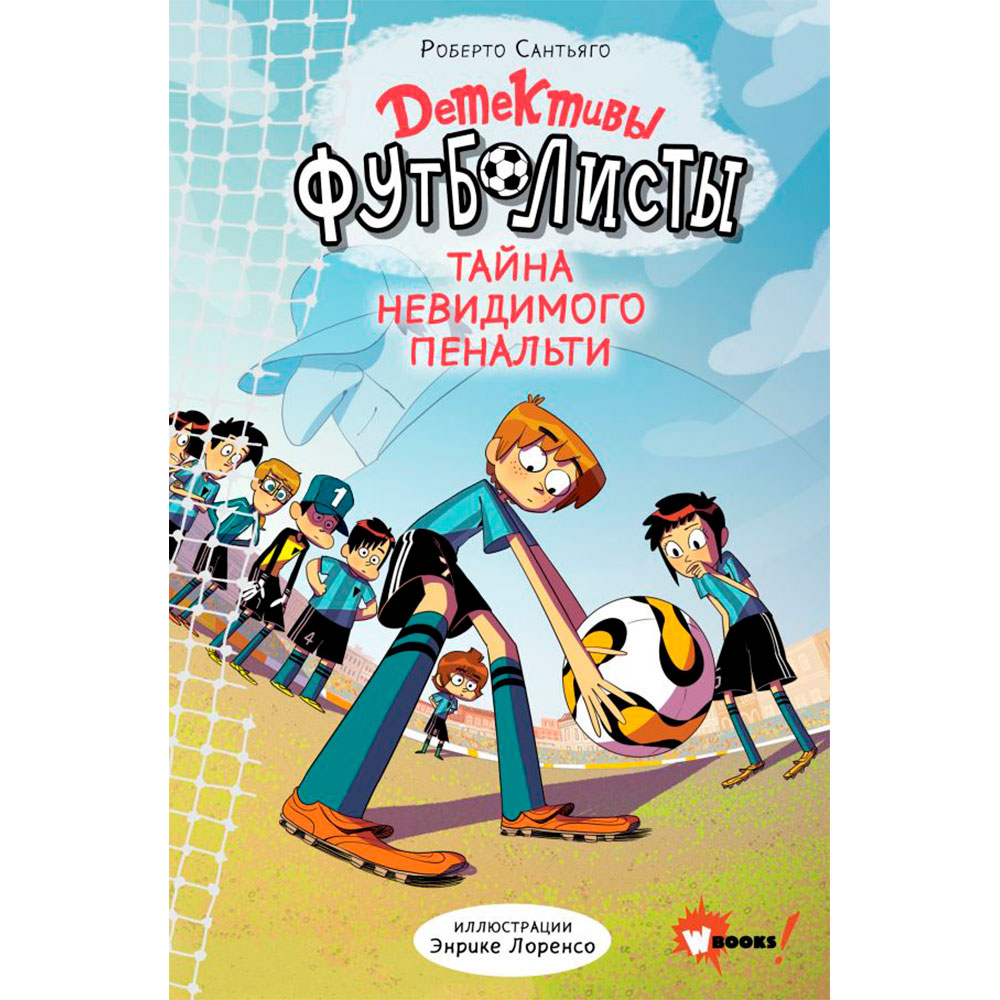 Книга 
