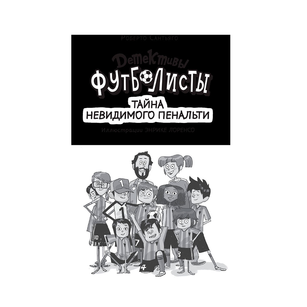 Книга 