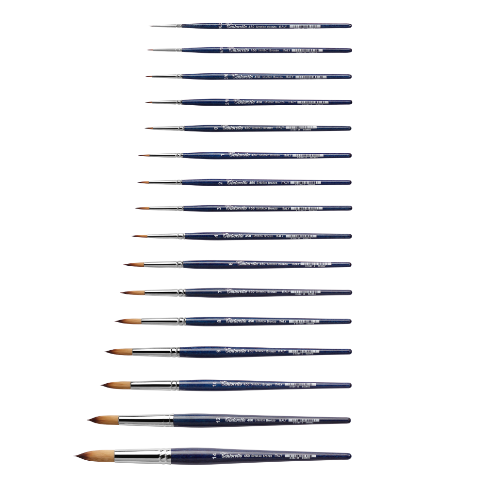 Кисть для рисования 