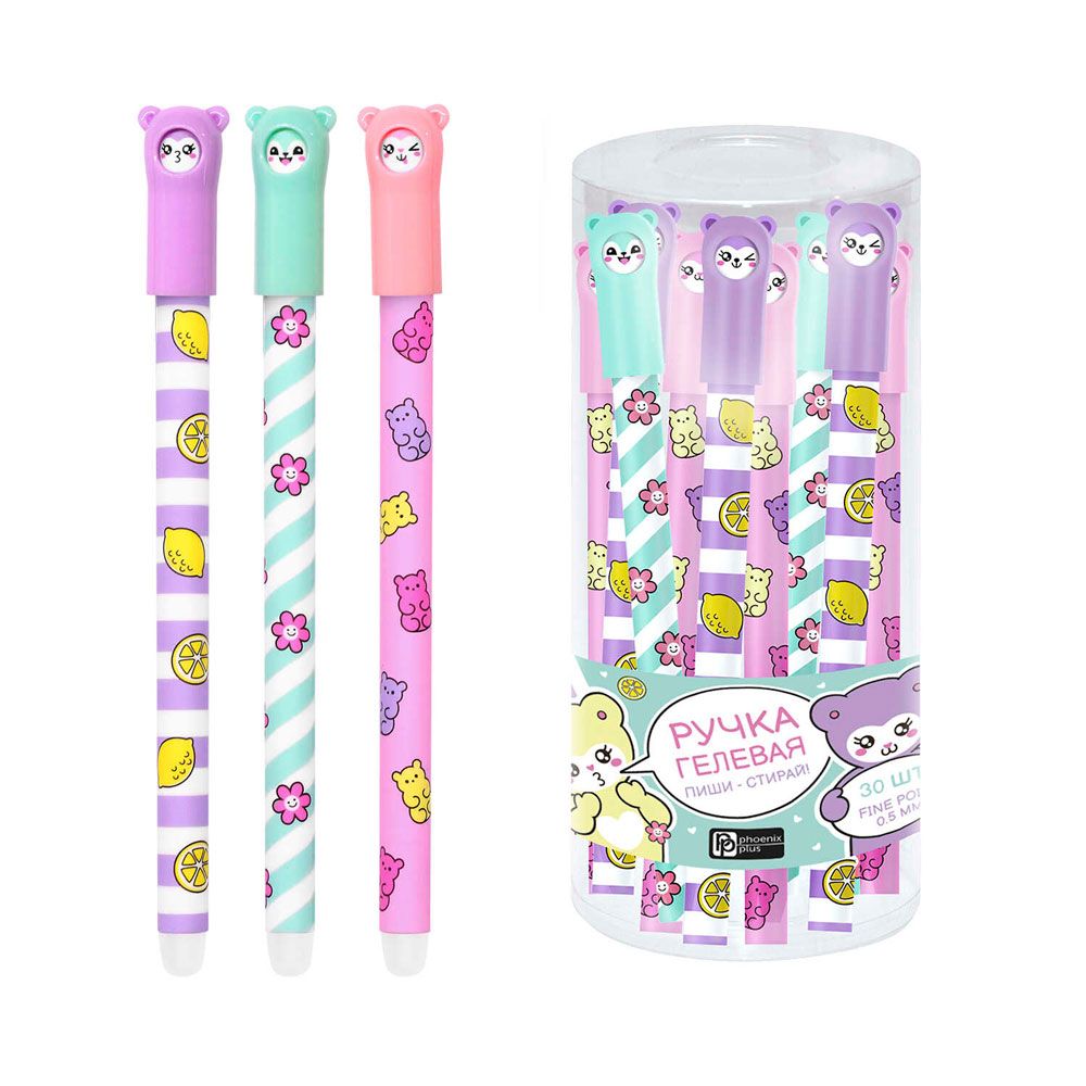 Ручка гелевая пиши-стирай 