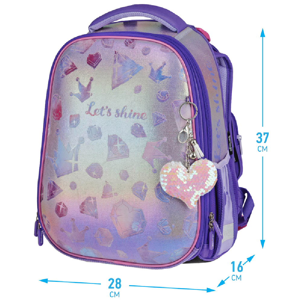 Рюкзак школьный 