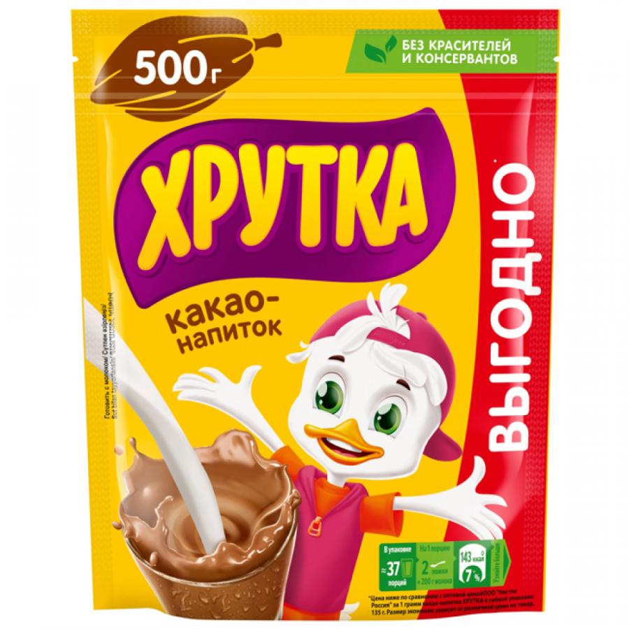 Какао-напиток быстрорастворимый 