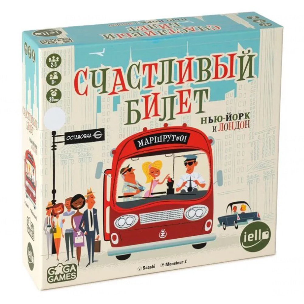 Игра настольная 
