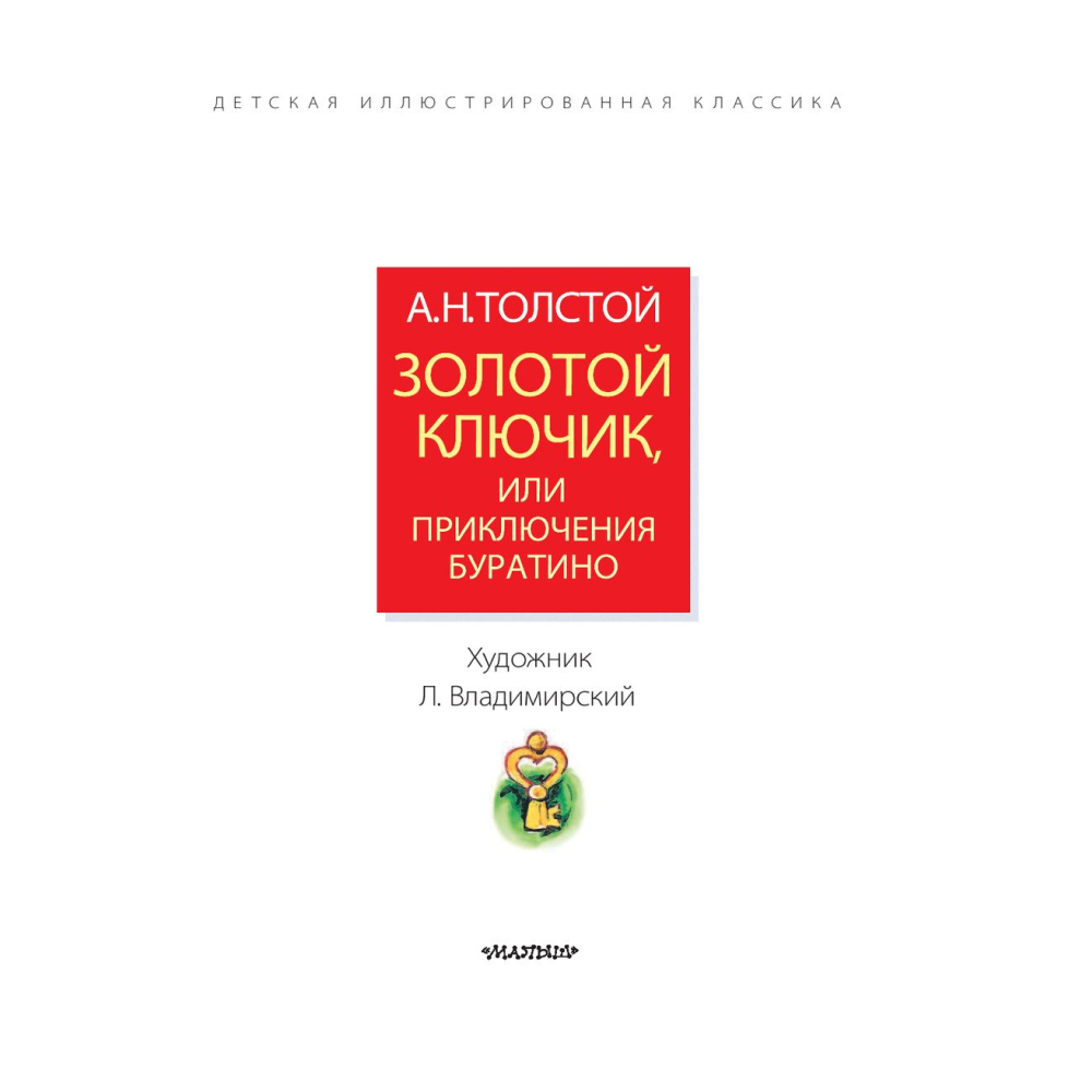 Книга 