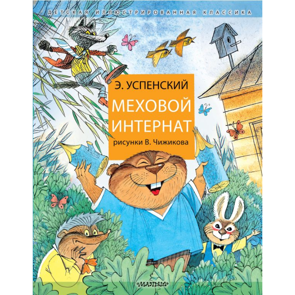Книга 
