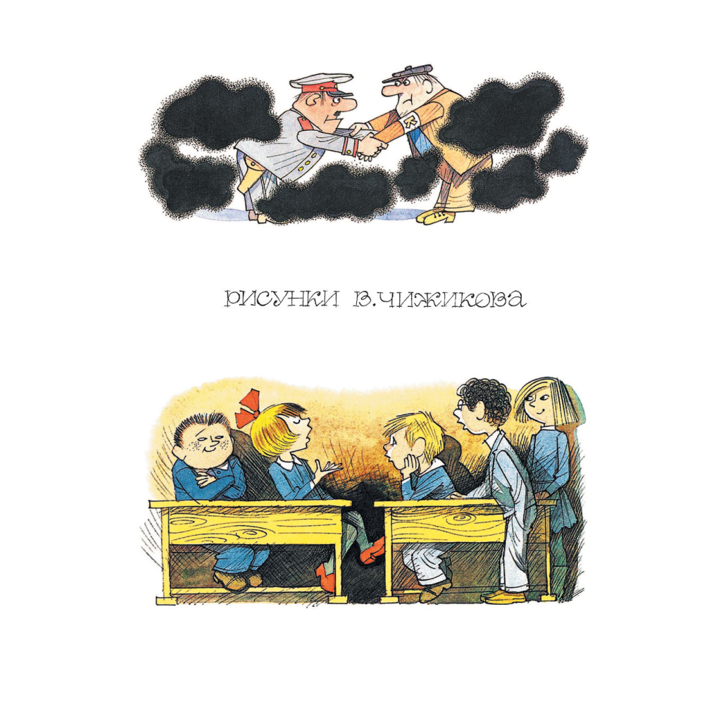 Книга 