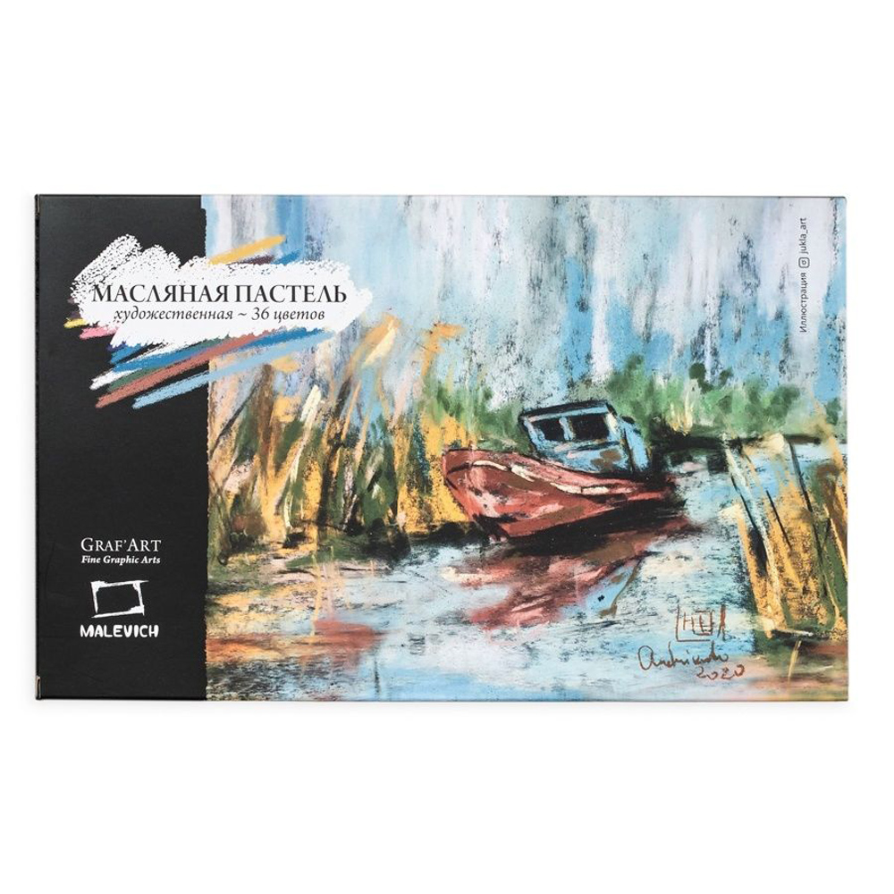 Пастель масляная 