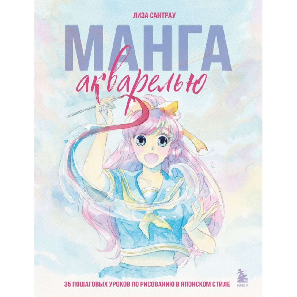 Книга 