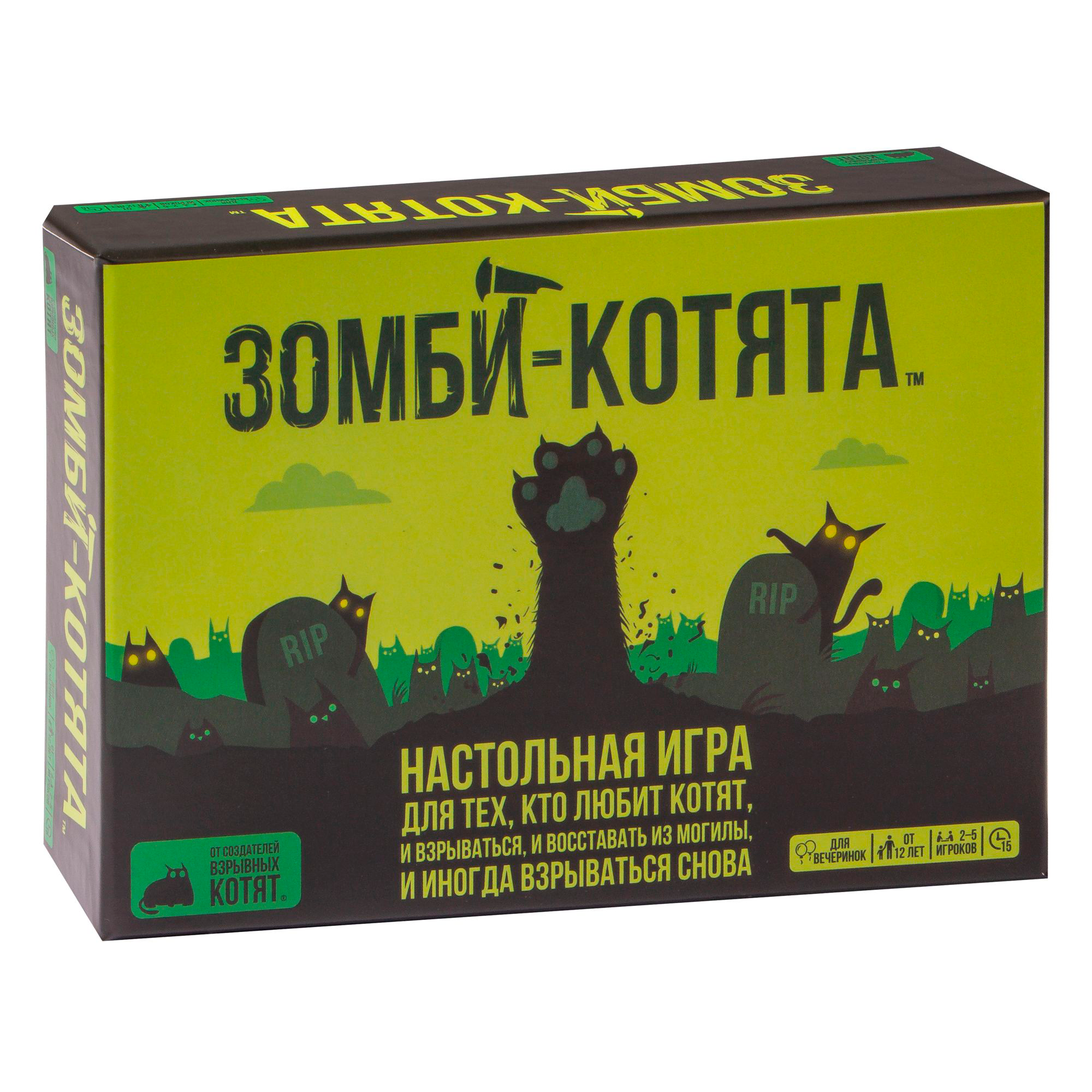 Игра настольная 
