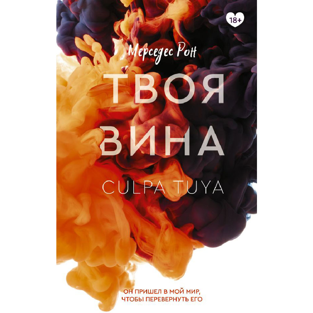 Книга 