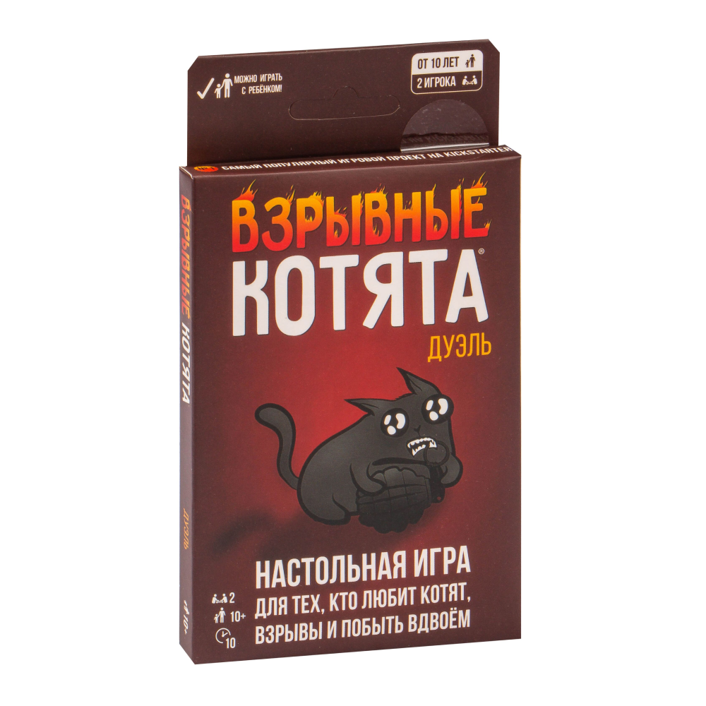 Игра настольная 
