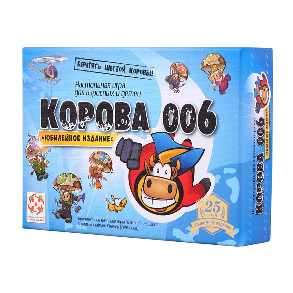 Игра настольная 