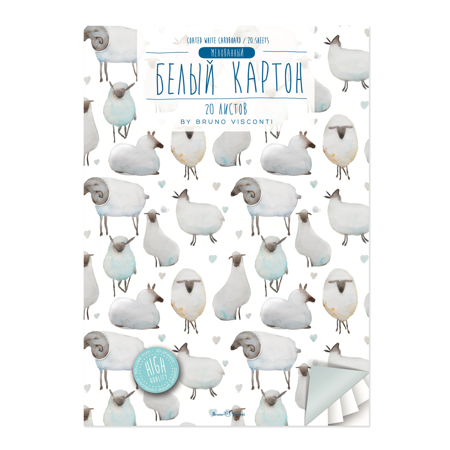 Картон белый 