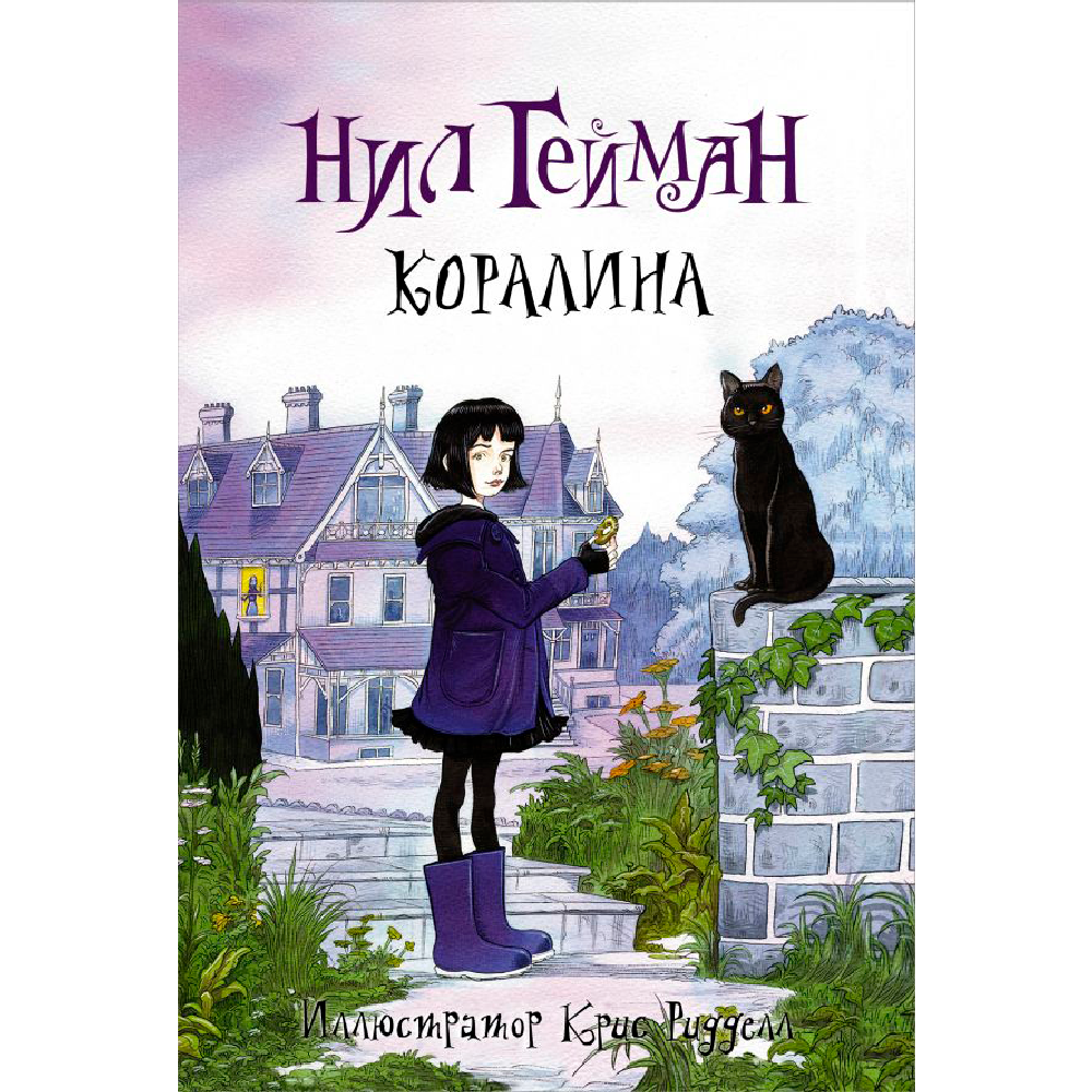 Книга 