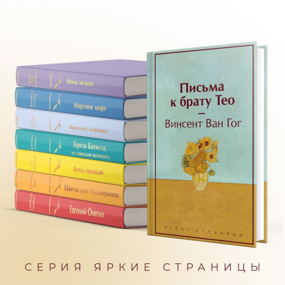 Книга 