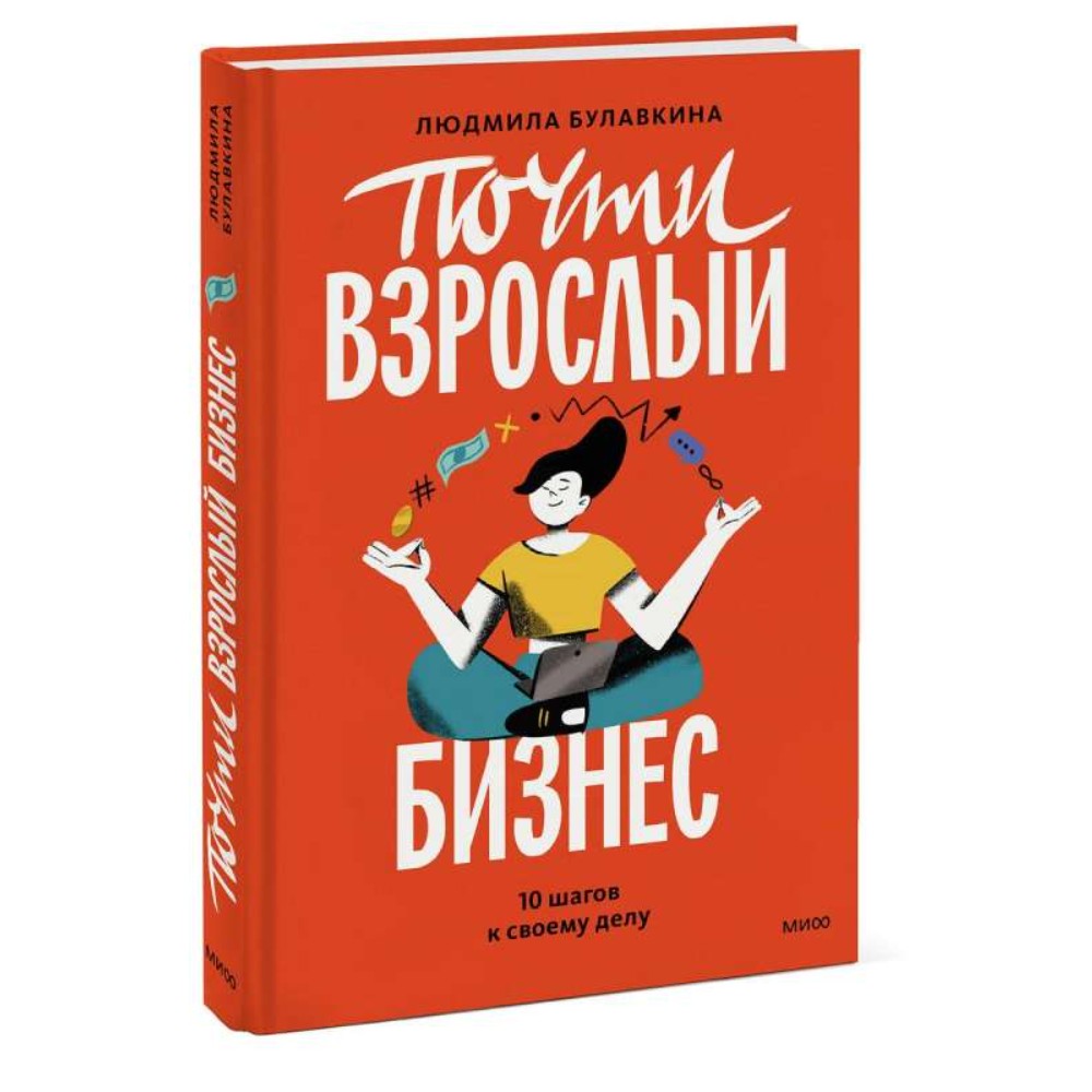 Книга 