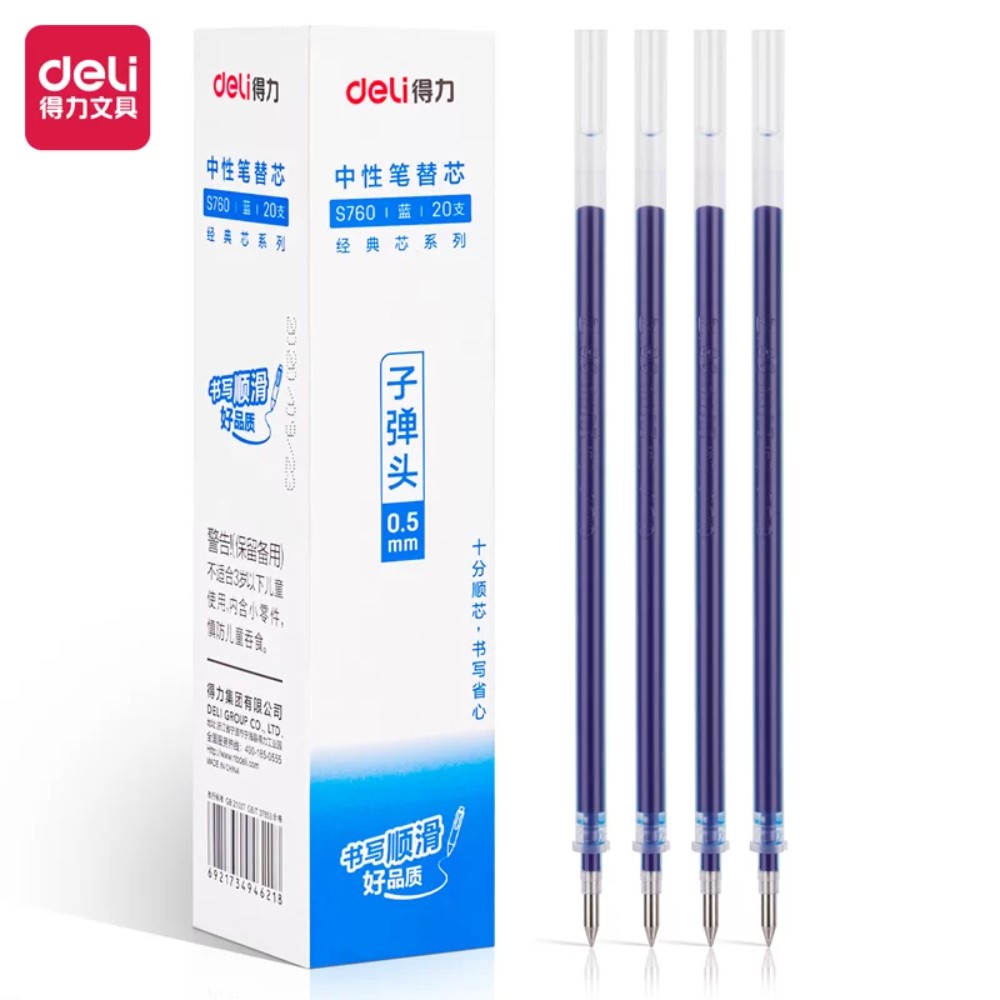 Стержень гелевый Deli, 0,5 мм, 132 мм, синий