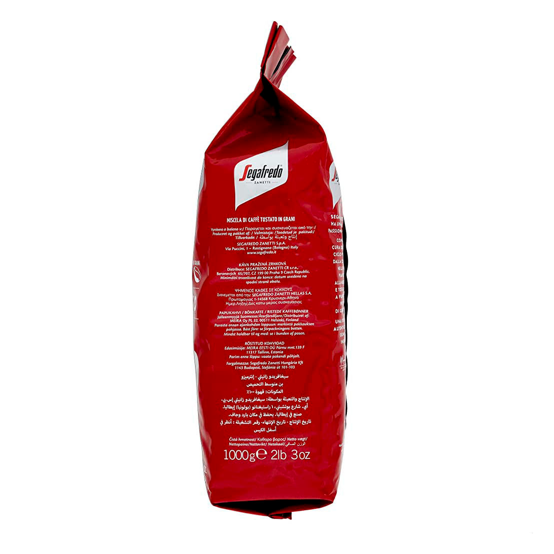 Кофе Segafredo 