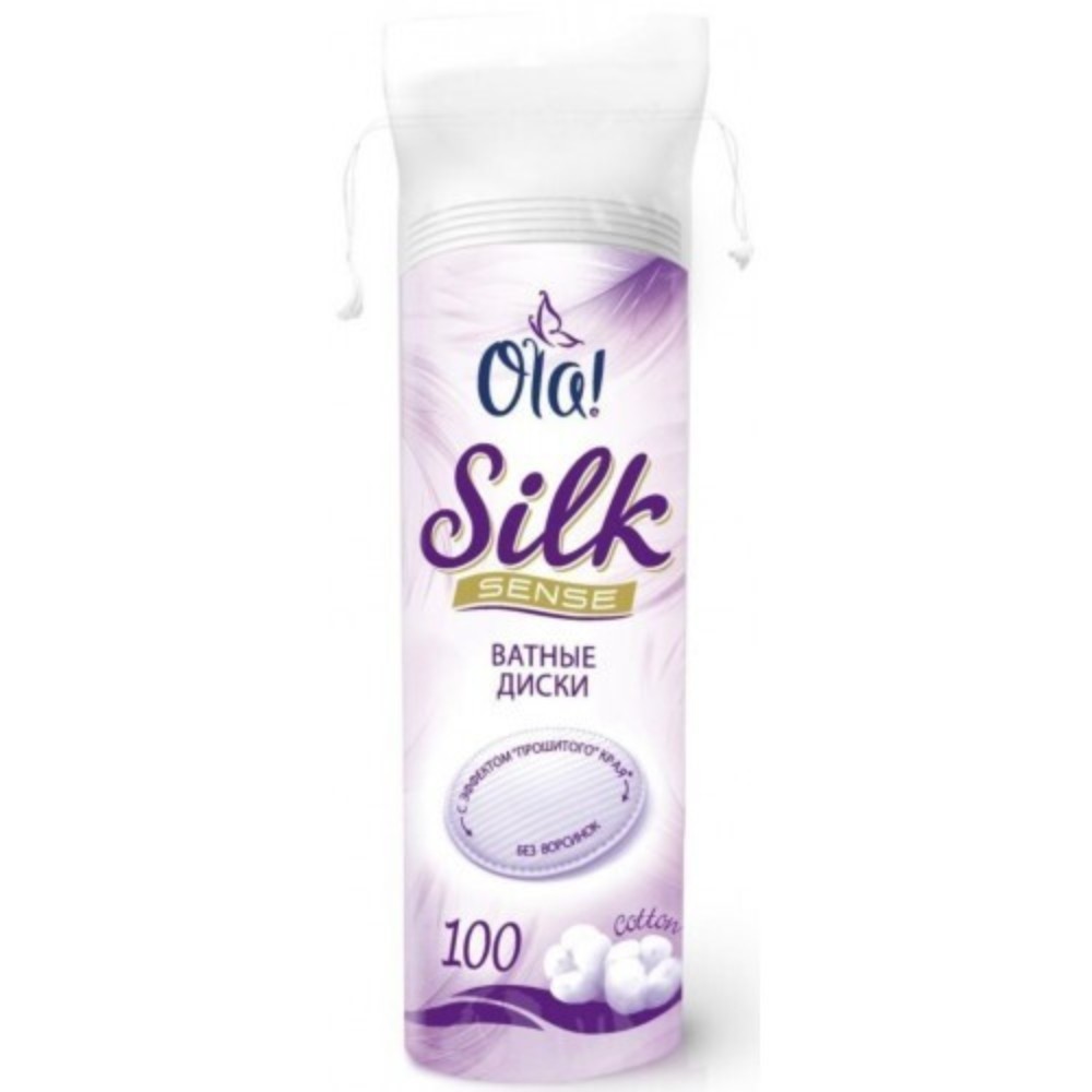 Ватные диски Ola! 