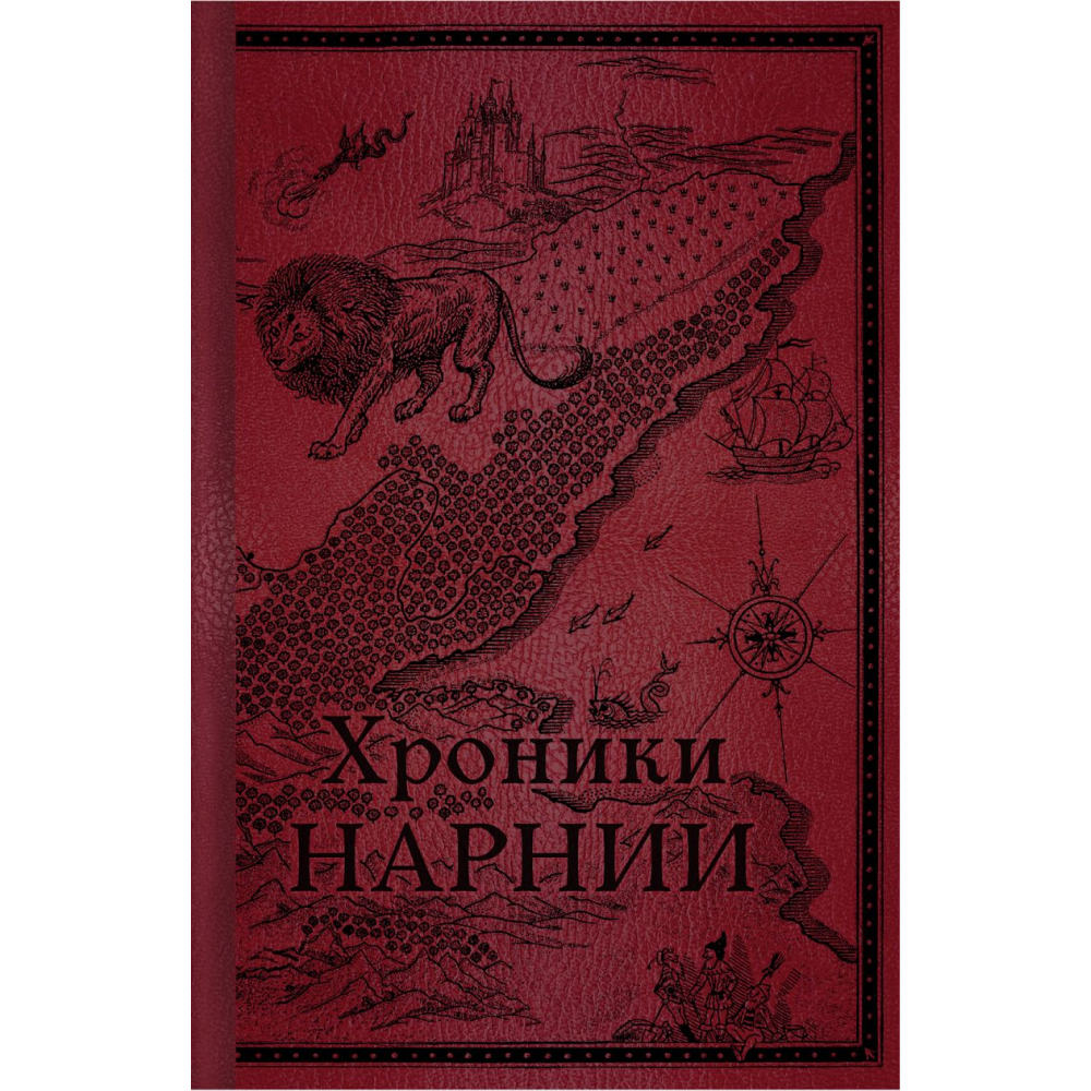 Книга 