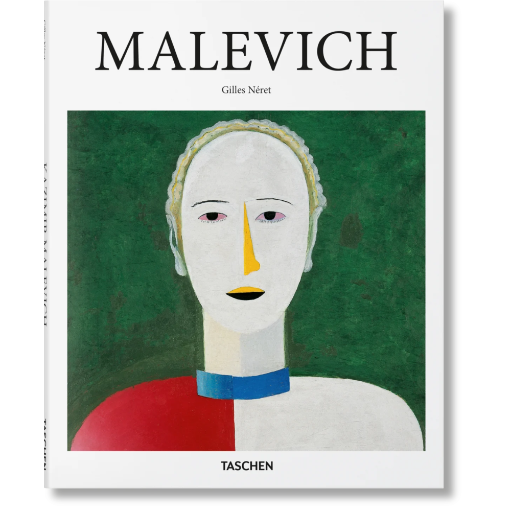 Книга на английском языке 