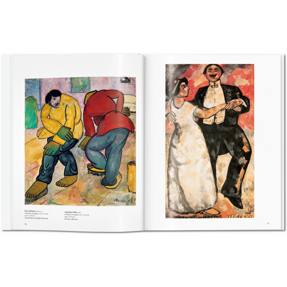 Книга на английском языке 