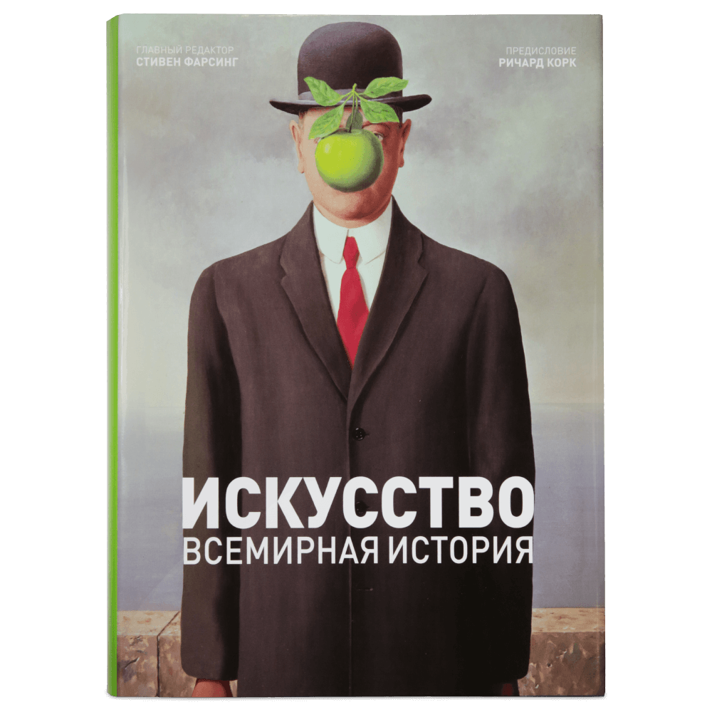 Книга 