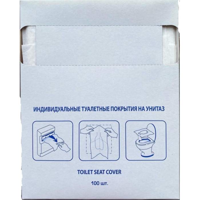 Покрытия бумажные индивидуальные на унитаз, 100 шт/упак