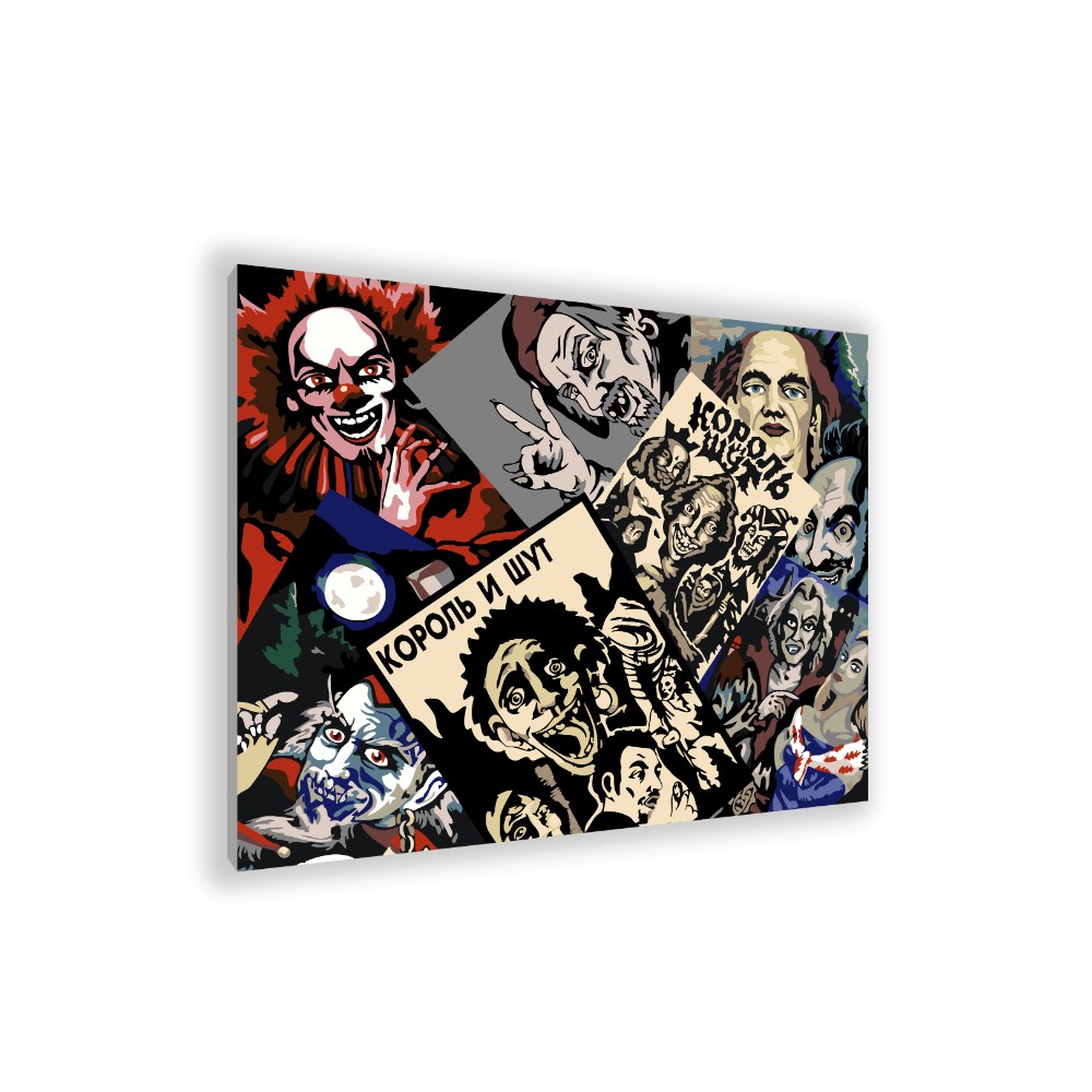 Картина по номерам 