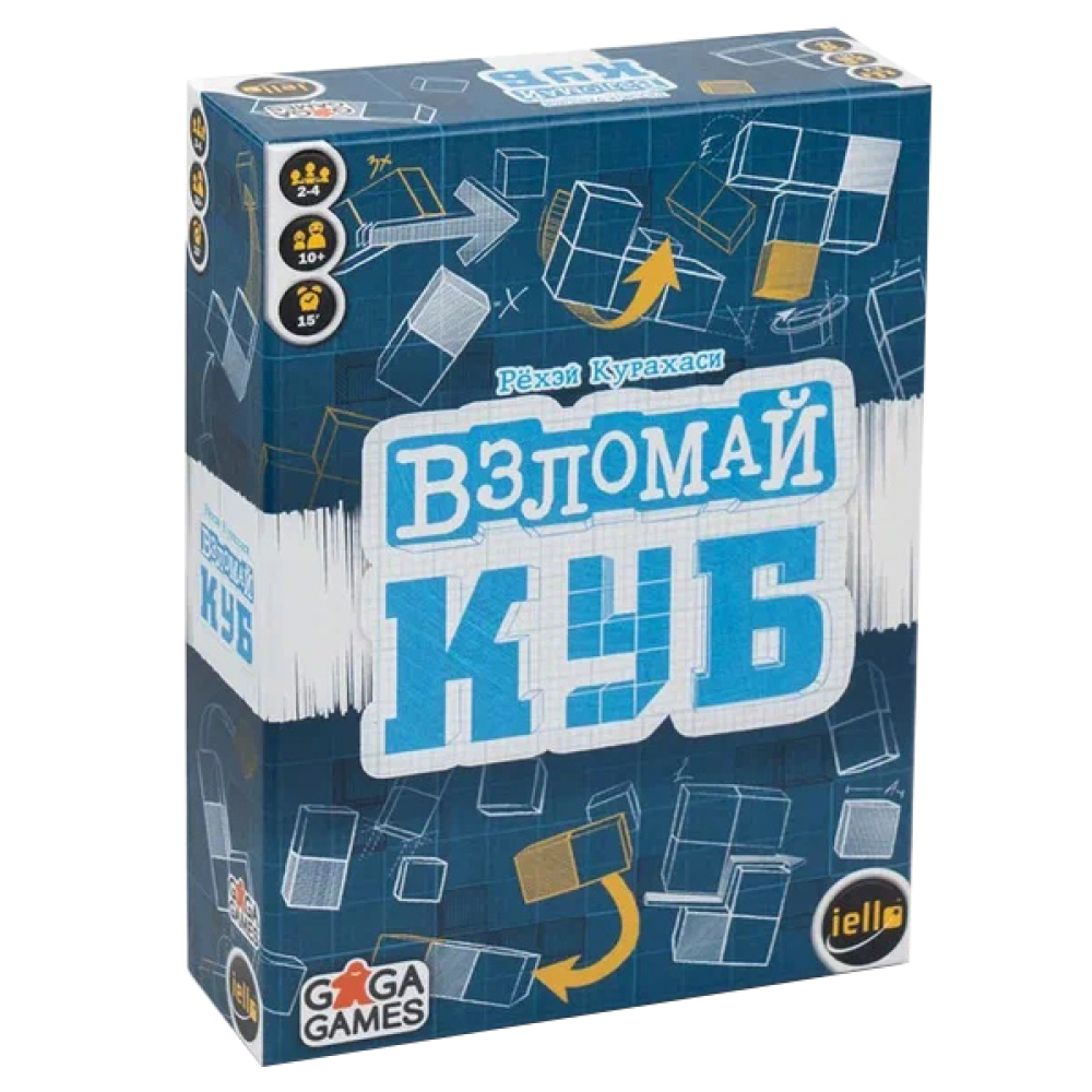 Игра настольная 