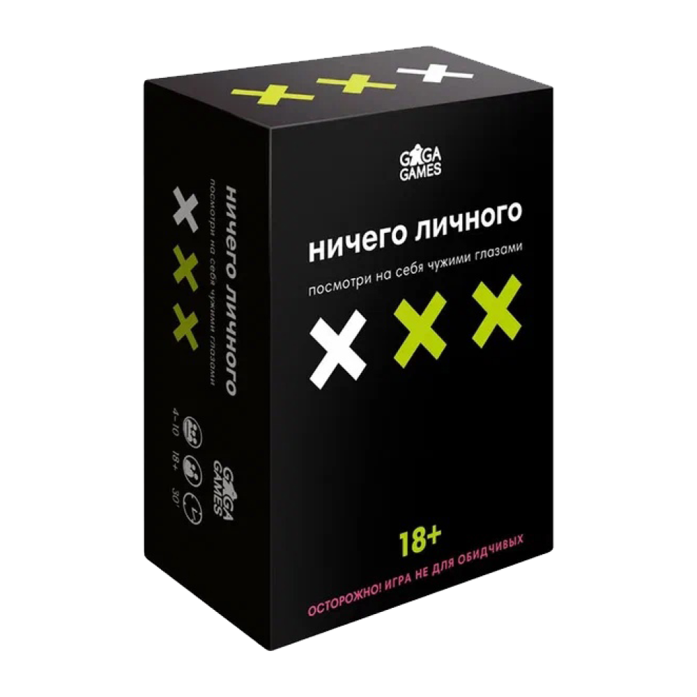 Игра настольная 
