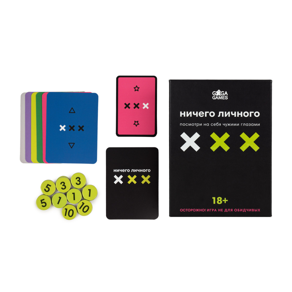 Игра настольная 