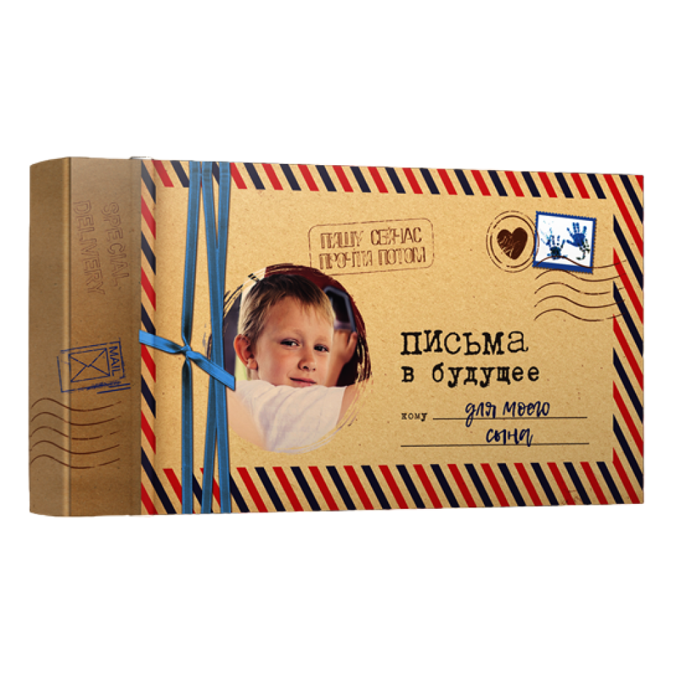 Набор подарочный 