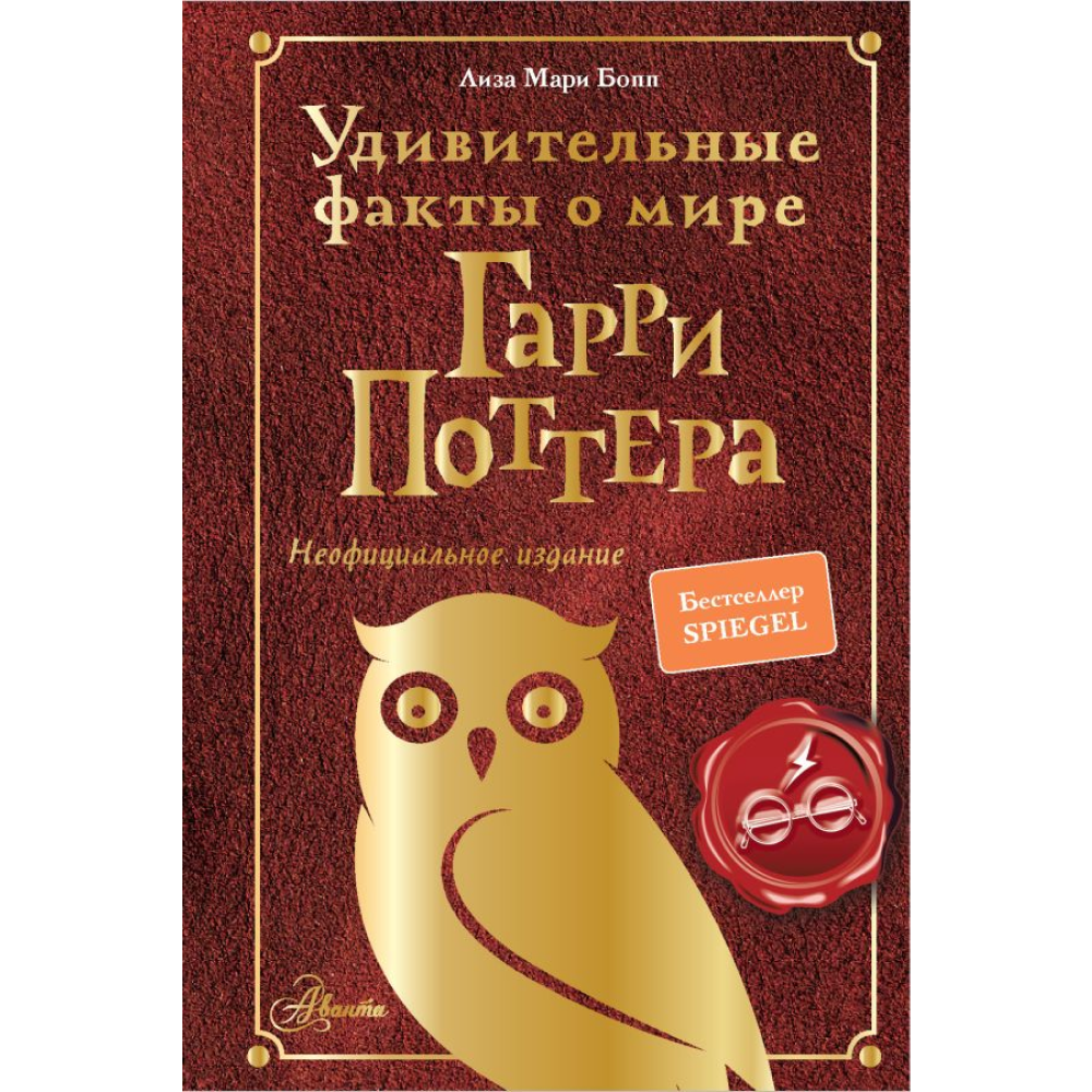 Книга 