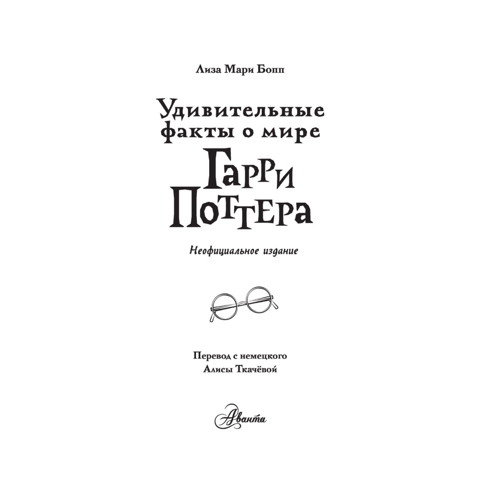 Книга 