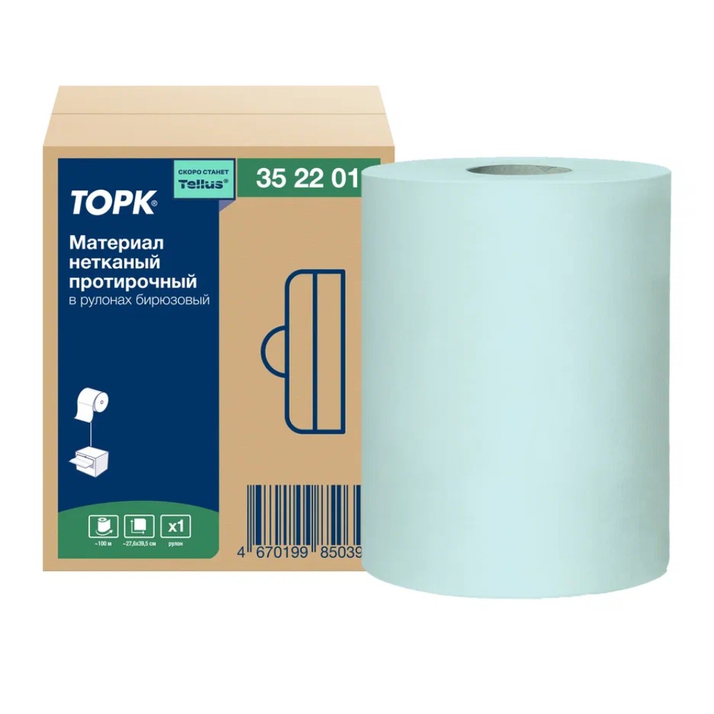 Материал нетканый Tork Advanced, 1 слой, 100 м, бирюзовый (352201)
