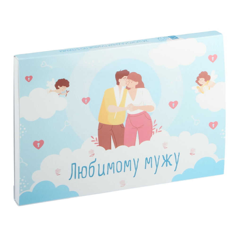 Шоколад молочный 