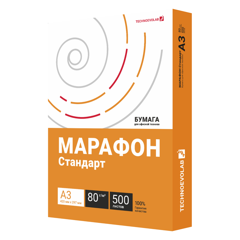 Бумага 