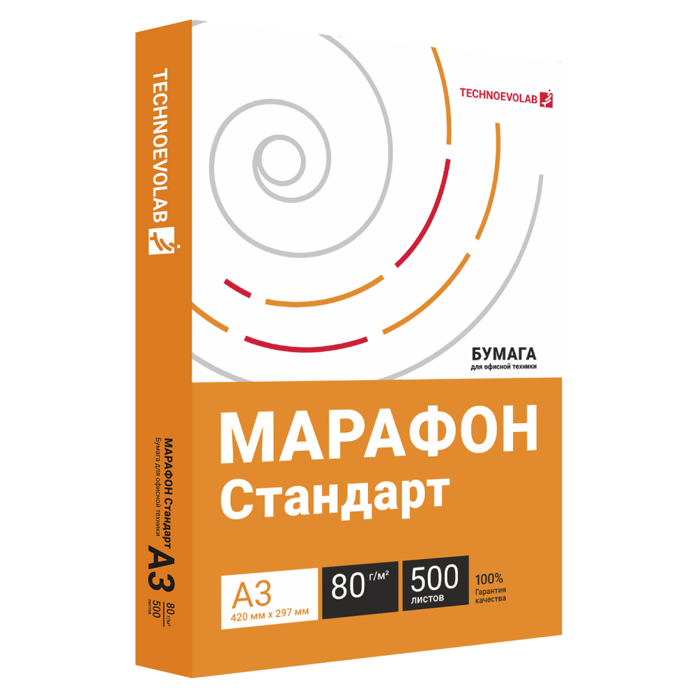 Бумага 