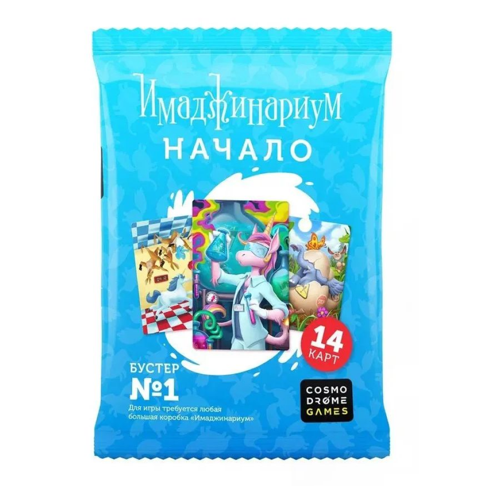 Игра настольная 