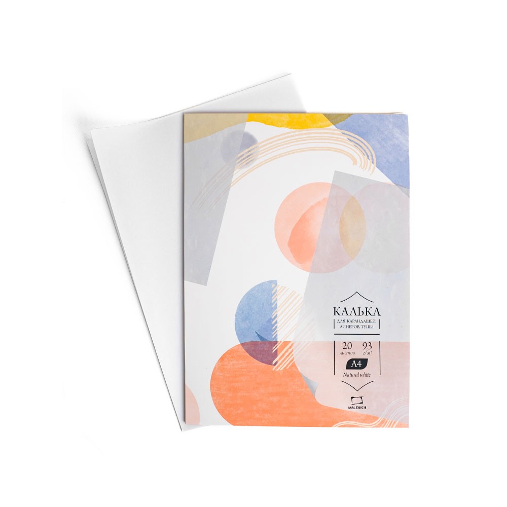 Калька 