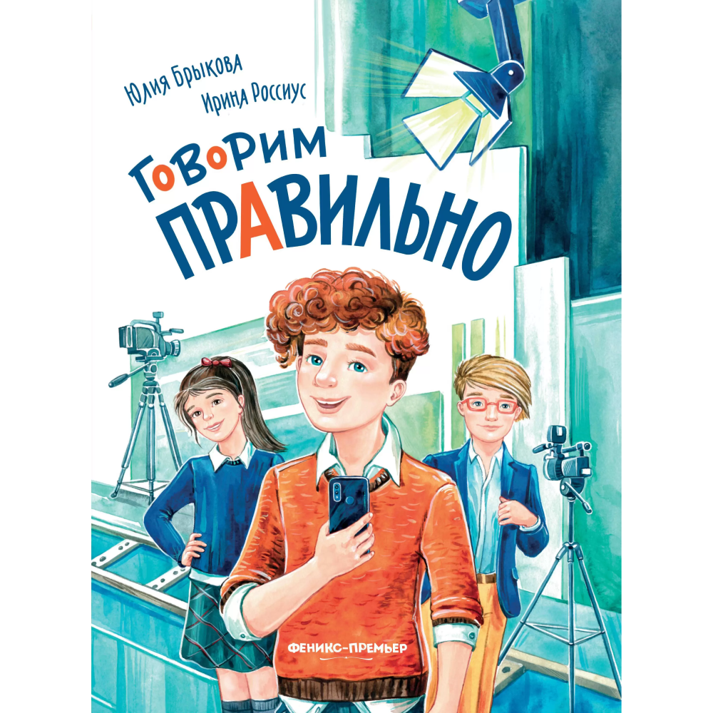 Книга 