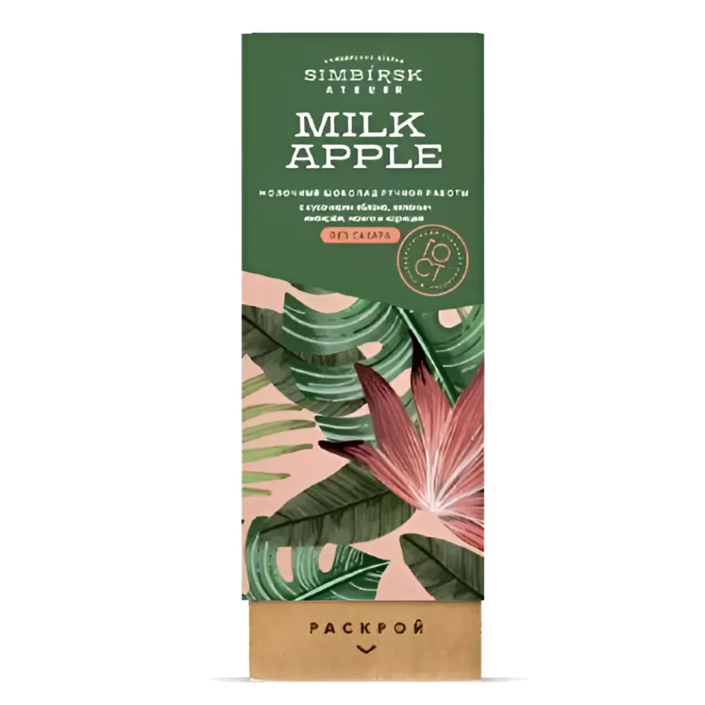 Шоколад молочный 