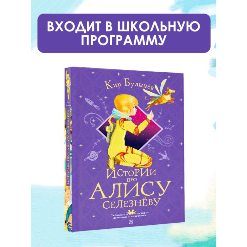 Книга 